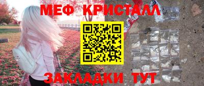 дистиллят марихуана Дубна
