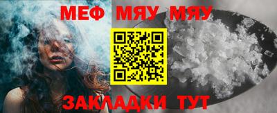 дистиллят марихуана Дубна