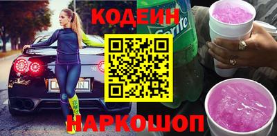 дистиллят марихуана Дубна