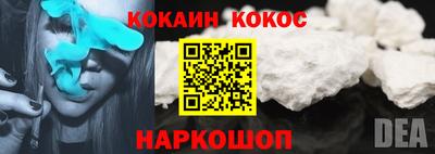 дистиллят марихуана Дубна