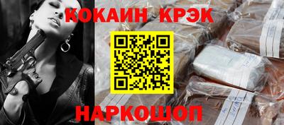 дистиллят марихуана Дубна
