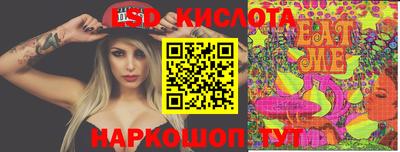 дистиллят марихуана Дубна