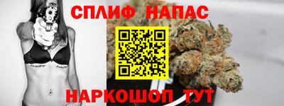 мескалин Донецк