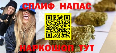 соль ск Донской
