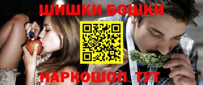 мескалин Донецк