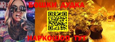 мескалин Донецк