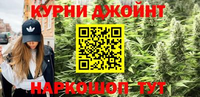 соль ск Донской