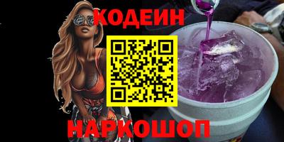 дистиллят марихуана Дубна