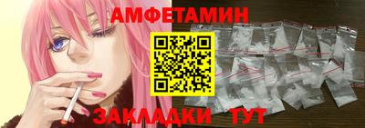 дистиллят марихуана Дубна