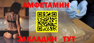 дистиллят марихуана Дубна