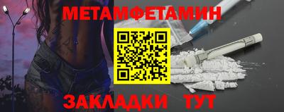 дистиллят марихуана Дубна