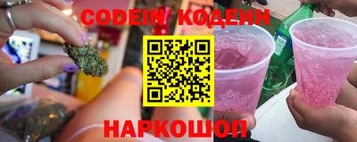 дистиллят марихуана Дубна