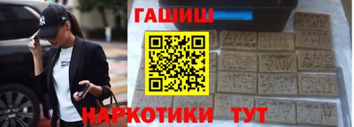 дистиллят марихуана Дубна