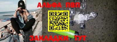 дистиллят марихуана Дубна