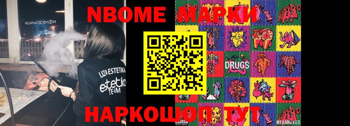 ЛСД экстази кислота  Вход с VPN  Михайловка  Лсд 25 экстази ecstasy 
